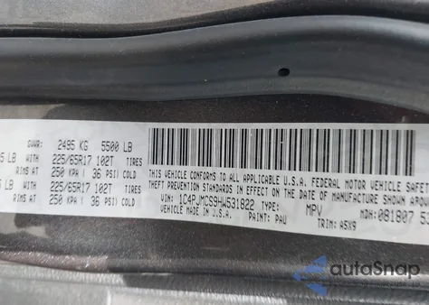 2017 Jeep Cherokee Latitude 4X4 из США, поврежденный, VIN 1C4PJMCS9HW531822